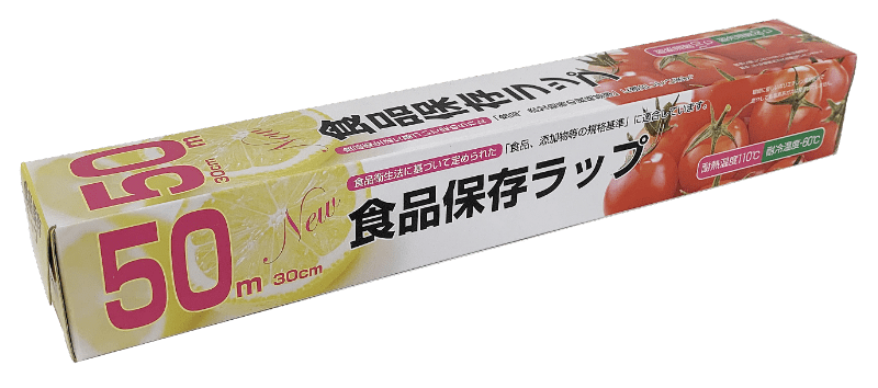 NEW 食品保存ラップレギュラー