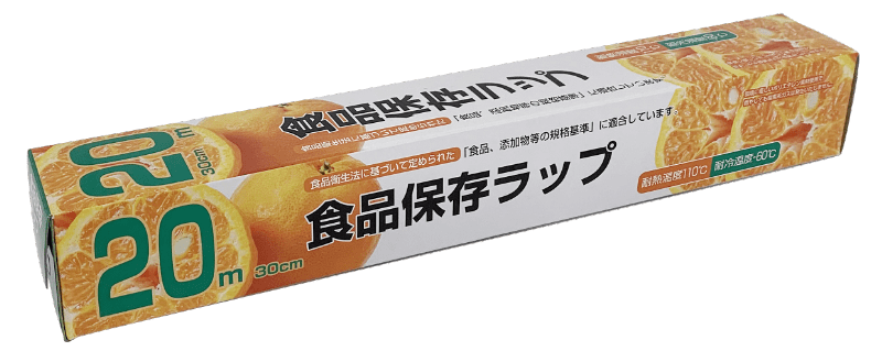 NEW 食品保存ラップレギュラー