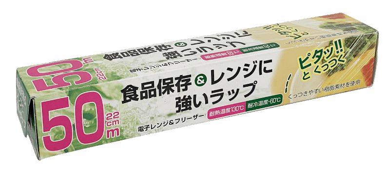 食品保存& レンジに強いラップミニ