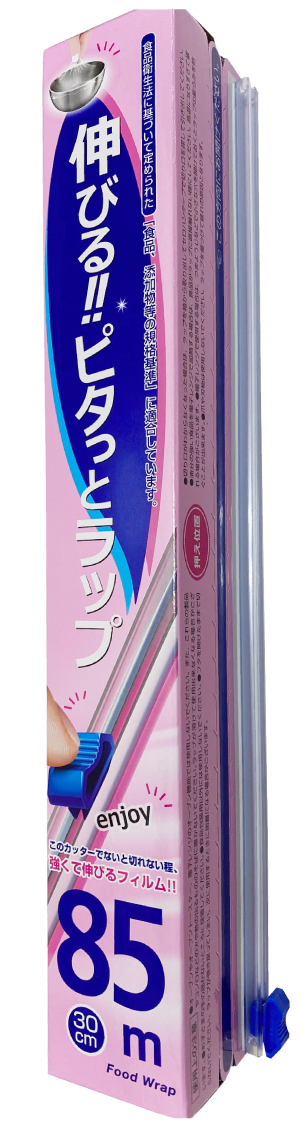 伸びる!!ピタっとラップ