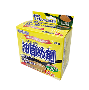 伸びる!!ピタッとラップ!!