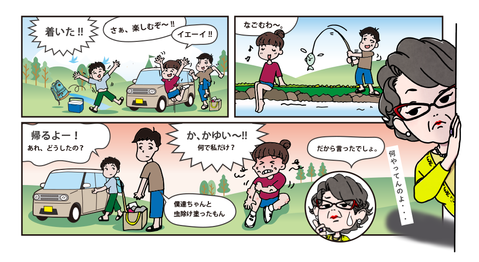 虫よけミストの漫画