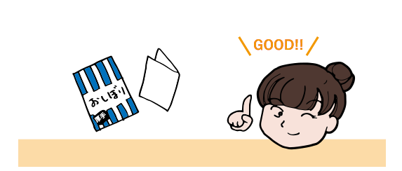 29話：大判・厚手だから色々使える！